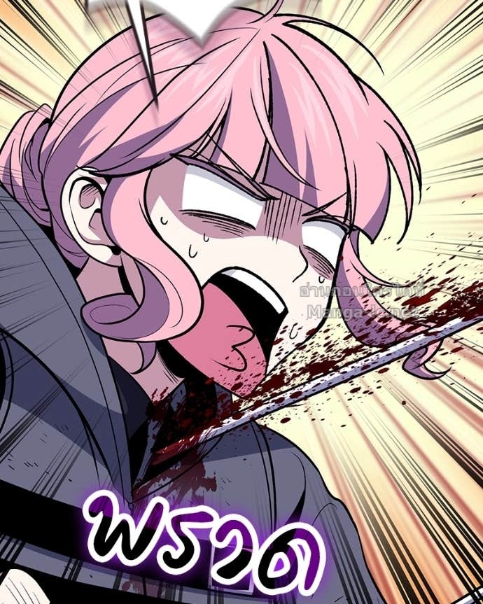 Doujin-Lc- อ่าน โดจิน มังฮวา เกาหลี ญี่ปุ่น จีน แปลไทย ฮีลเลอร์กำมะลอ ตอนที่ 1 2 3 4 5 6 7 8 9 10 11 12 13 14 ฟรี ไม่มีโฆษณา อ่าน โดจิน Manhwa เกาหลี ญี่ปุ่น จีน เรามีครบ คัดมาให้เน้นๆ โดจิน 18+ รับประกันความฟินโดย Doujin Lc