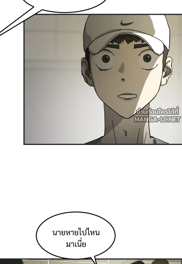 Manga-lc-com อ่านมังงะ อ่านการ์ตูน ออนไลน์ ฟรี วันดีคืนดี โซลก็ ตอนที่ 1 2 3 4 5 6 7 8 9 10 11 12 13 14 ฟรี ไม่มีโฆษณา Manga-lc - อ่าน มังงะ อ่าน การ์ตูน ออนไลน์ อ่านมังงะ ฟรี