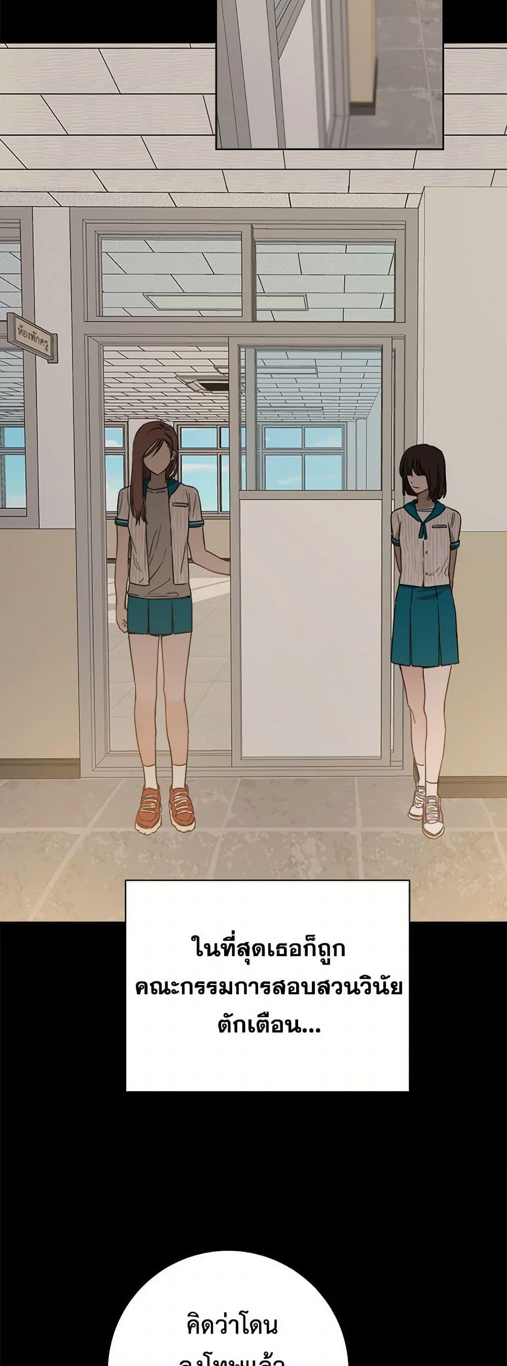 Manga-lc-com อ่านมังงะ อ่านการ์ตูน ออนไลน์ ฟรี The Heiress’s Double Life ตอนที่ 1 2 3 4 5 6 7 8 9 10 11 12 13 14 ฟรี ไม่มีโฆษณา Manga-lc - อ่าน มังงะ อ่าน การ์ตูน ออนไลน์ อ่านมังงะ ฟรี