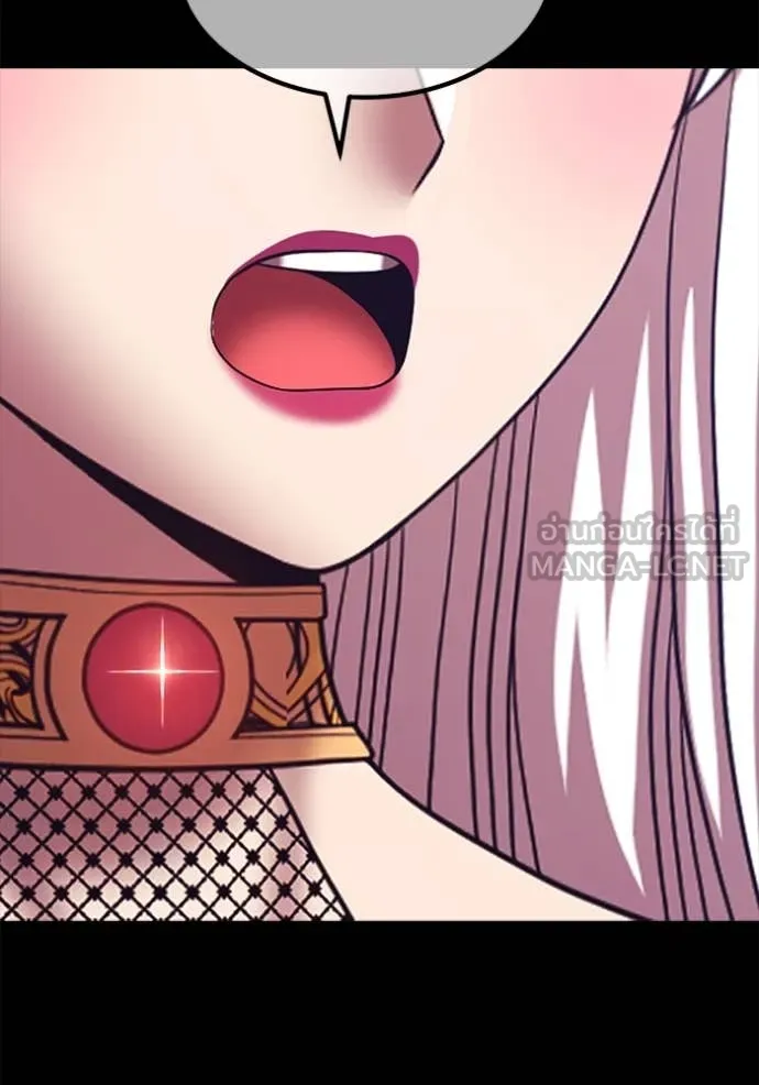 +99 ท่อนไม้ ตอนที่ 170 รูปที่ 272