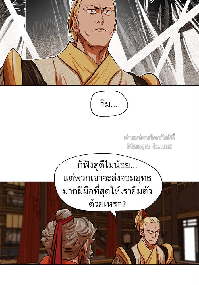 Doujin-Lc- อ่าน โดจิน มังฮวา เกาหลี ญี่ปุ่น จีน แปลไทย องครักษ์แห่งอัครสกุลจาง ตอนที่ 1 2 3 4 5 6 7 8 9 10 11 12 13 14 ฟรี ไม่มีโฆษณา อ่าน โดจิน Manhwa เกาหลี ญี่ปุ่น จีน เรามีครบ คัดมาให้เน้นๆ โดจิน 18+ รับประกันความฟินโดย Doujin Lc
