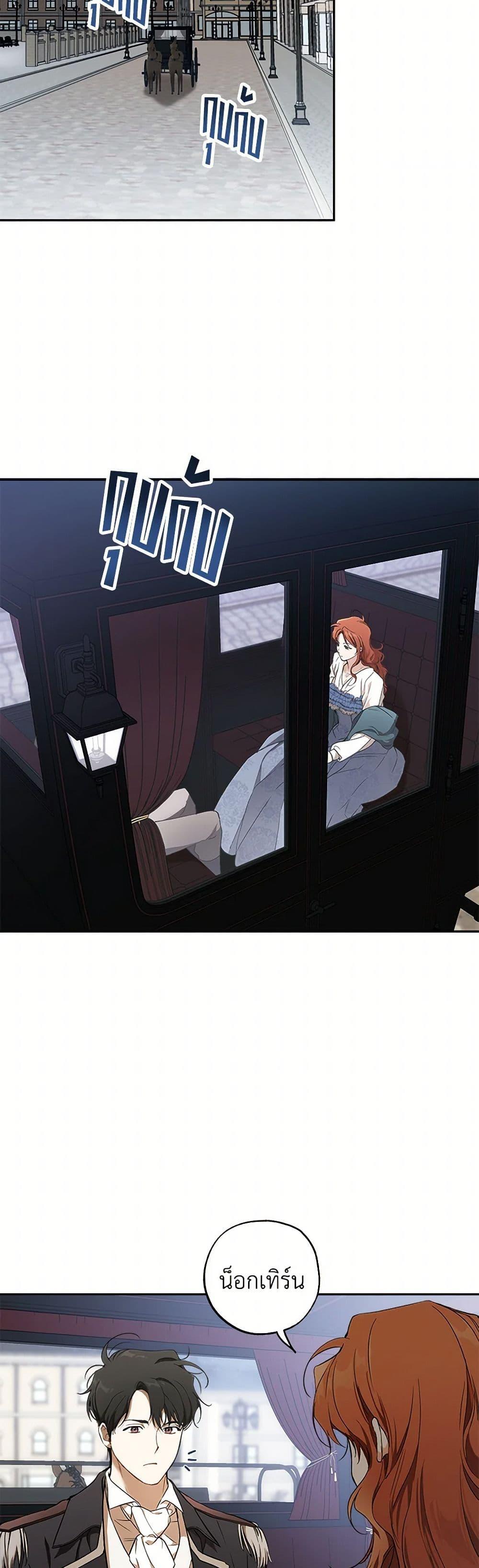 Manga-lc-com อ่านมังงะ อ่านการ์ตูน ออนไลน์ ฟรี It Was All a Mistake ตอนที่ 1 2 3 4 5 6 7 8 9 10 11 12 13 14 ฟรี ไม่มีโฆษณา Manga-lc - อ่าน มังงะ อ่าน การ์ตูน ออนไลน์ อ่านมังงะ ฟรี