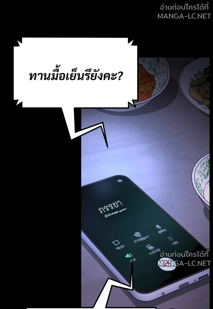 Manga-lc-com อ่านมังงะ อ่านการ์ตูน ออนไลน์ ฟรี วันดีคืนดี โซลก็ ตอนที่ 1 2 3 4 5 6 7 8 9 10 11 12 13 14 ฟรี ไม่มีโฆษณา Manga-lc - อ่าน มังงะ อ่าน การ์ตูน ออนไลน์ อ่านมังงะ ฟรี
