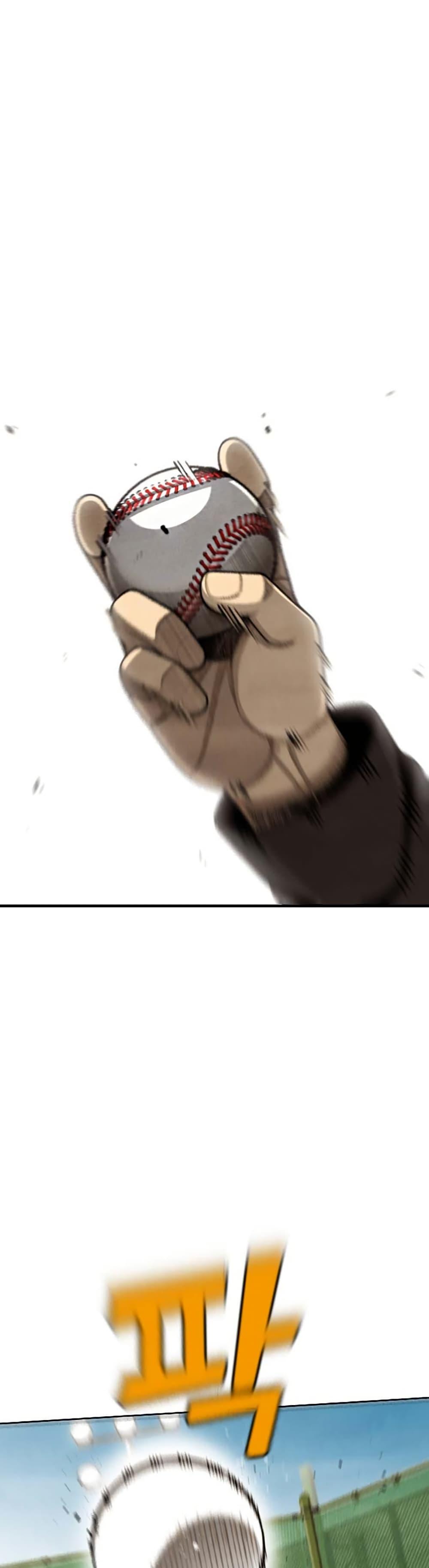 Manga-lc-com อ่านมังงะ อ่านการ์ตูน ออนไลน์ ฟรี Not Over ตอนที่ 1 2 3 4 5 6 7 8 9 10 11 12 13 14 ฟรี ไม่มีโฆษณา Manga-lc - อ่าน มังงะ อ่าน การ์ตูน ออนไลน์ อ่านมังงะ ฟรี