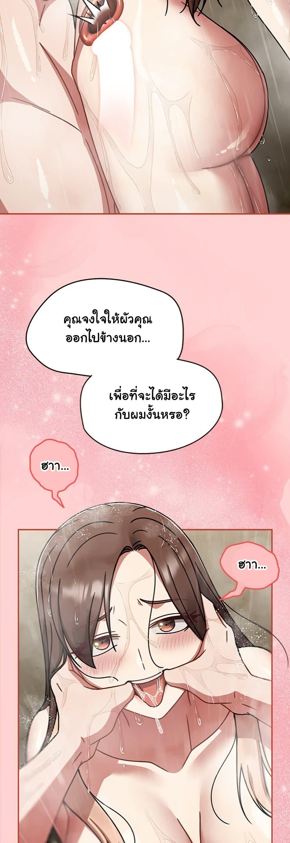 Doujin-Lc- อ่าน โดจิน มังฮวา เกาหลี ญี่ปุ่น จีน แปลไทย Ground and Pound ตอนที่ 1 2 3 4 5 6 7 8 9 10 11 12 13 14 ฟรี ไม่มีโฆษณา อ่าน โดจิน Manhwa เกาหลี ญี่ปุ่น จีน เรามีครบ คัดมาให้เน้นๆ โดจิน 18+ รับประกันความฟินโดย  Doujin Lc