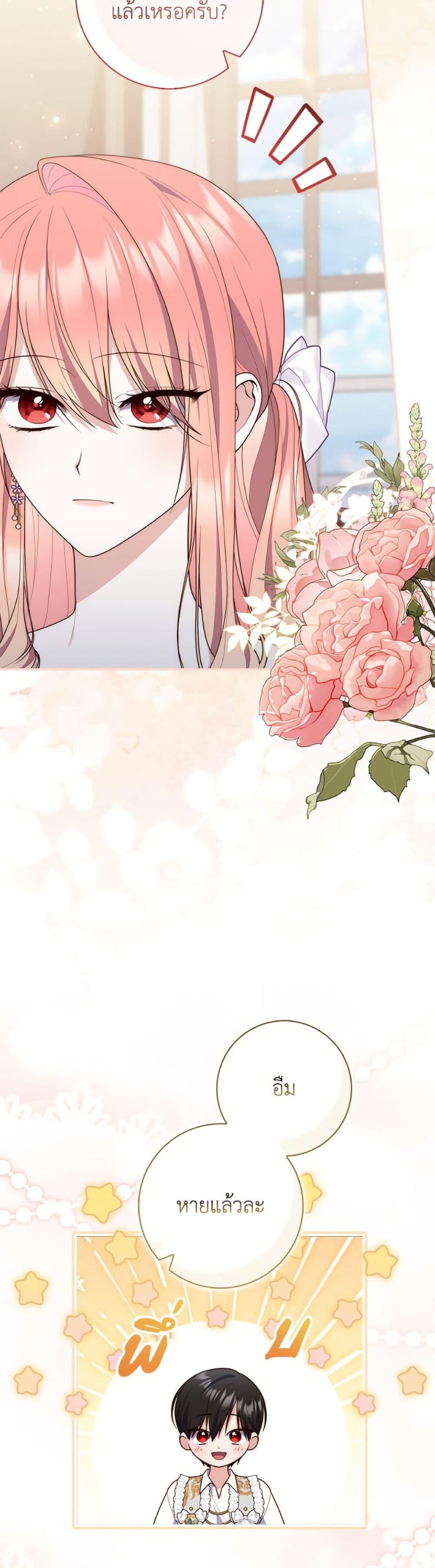 Manga-lc-com อ่านมังงะ อ่านการ์ตูน ออนไลน์ ฟรี Fortune-Telling Lady ตอนที่ 1 2 3 4 5 6 7 8 9 10 11 12 13 14 ฟรี ไม่มีโฆษณา Manga-lc - อ่าน มังงะ อ่าน การ์ตูน ออนไลน์ อ่านมังงะ ฟรี