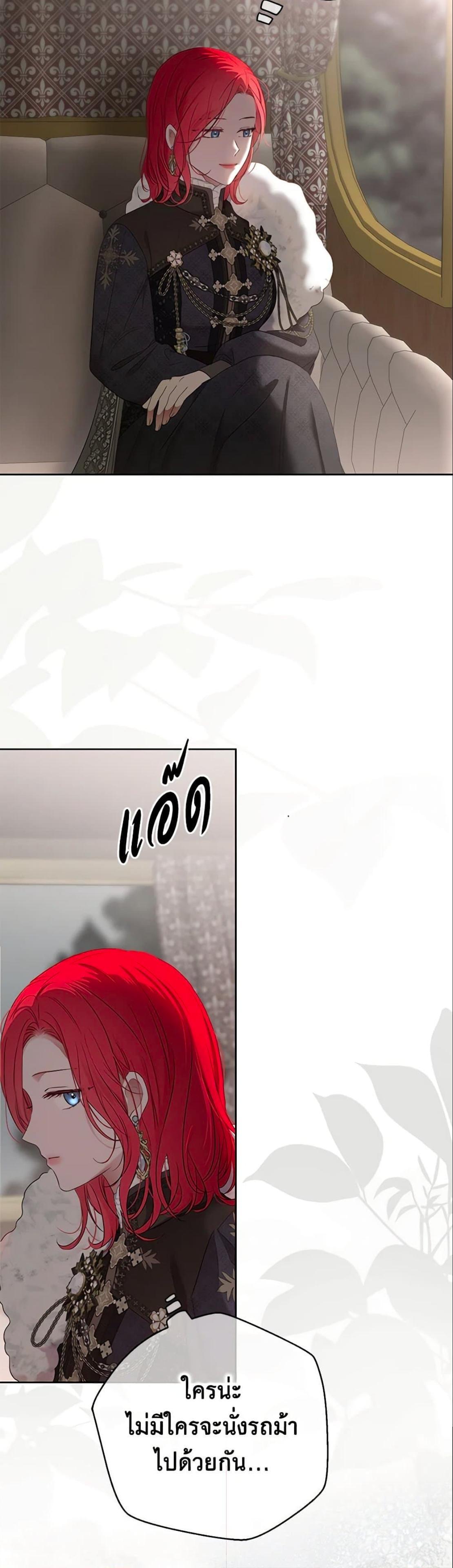Manga-lc-com อ่านมังงะ อ่านการ์ตูน ออนไลน์ ฟรี I Fell into a Reverse Harem Game! ตอนที่ 1 2 3 4 5 6 7 8 9 10 11 12 13 14 ฟรี ไม่มีโฆษณา Manga-lc - อ่าน มังงะ อ่าน การ์ตูน ออนไลน์ อ่านมังงะ ฟรี