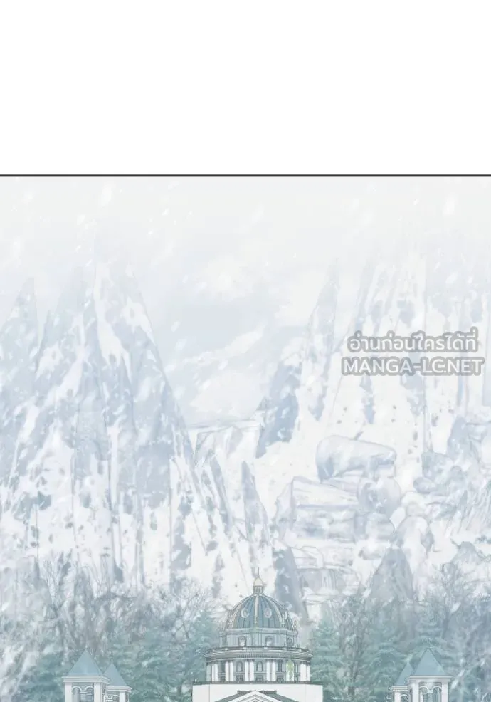 ราชินีจอมมาร ตอนที่ 21 รูปที่ 100
