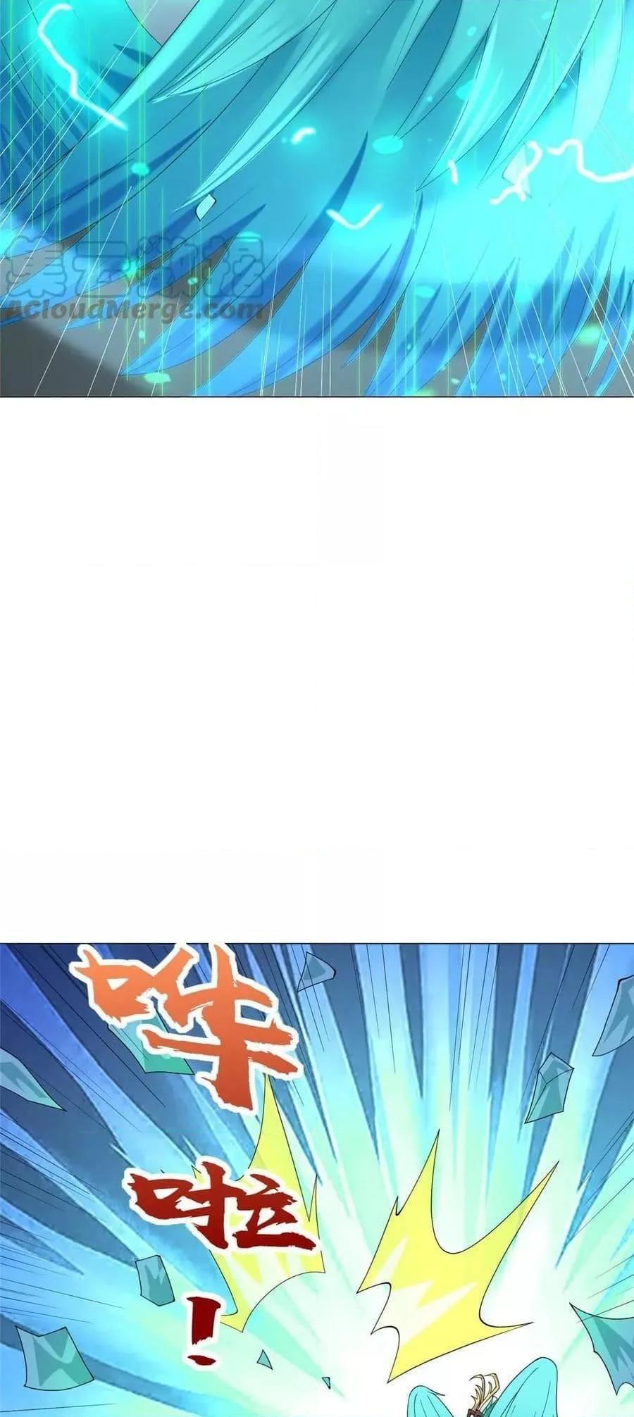 Manga-lc-com อ่านมังงะ อ่านการ์ตูน ออนไลน์ ฟรี DragonShepherd ตอนที่ 1 2 3 4 5 6 7 8 9 10 11 12 13 14 ฟรี ไม่มีโฆษณา Manga-lc - อ่าน มังงะ อ่าน การ์ตูน ออนไลน์ อ่านมังงะ ฟรี