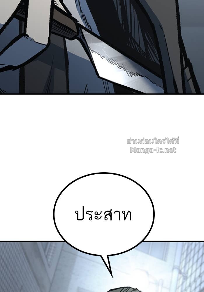 Doujin-Lc- อ่าน โดจิน มังฮวา เกาหลี ญี่ปุ่น จีน แปลไทย HECTOPASCAL ตอนที่ 1 2 3 4 5 6 7 8 9 10 11 12 13 14 ฟรี ไม่มีโฆษณา อ่าน โดจิน Manhwa เกาหลี ญี่ปุ่น จีน เรามีครบ คัดมาให้เน้นๆ โดจิน 18+ รับประกันความฟินโดย Doujin Lc