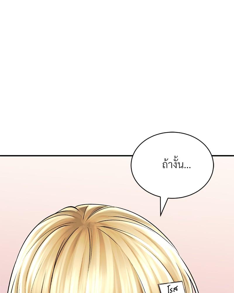 Doujin-Lc- อ่าน โดจิน มังฮวา เกาหลี ญี่ปุ่น จีน แปลไทย Herbal Love Story ตอนที่ 1 2 3 4 5 6 7 8 9 10 11 12 13 14 ฟรี ไม่มีโฆษณา อ่าน โดจิน Manhwa เกาหลี ญี่ปุ่น จีน เรามีครบ คัดมาให้เน้นๆ โดจิน 18+ รับประกันความฟินโดย  Doujin Lc