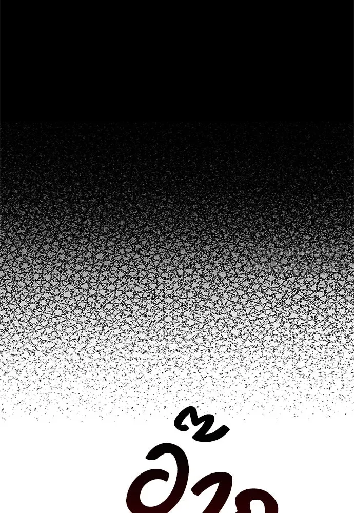 ยัยจิ๋วสมองแจ๋ว ตอนที่ 24 รูปที่ 39