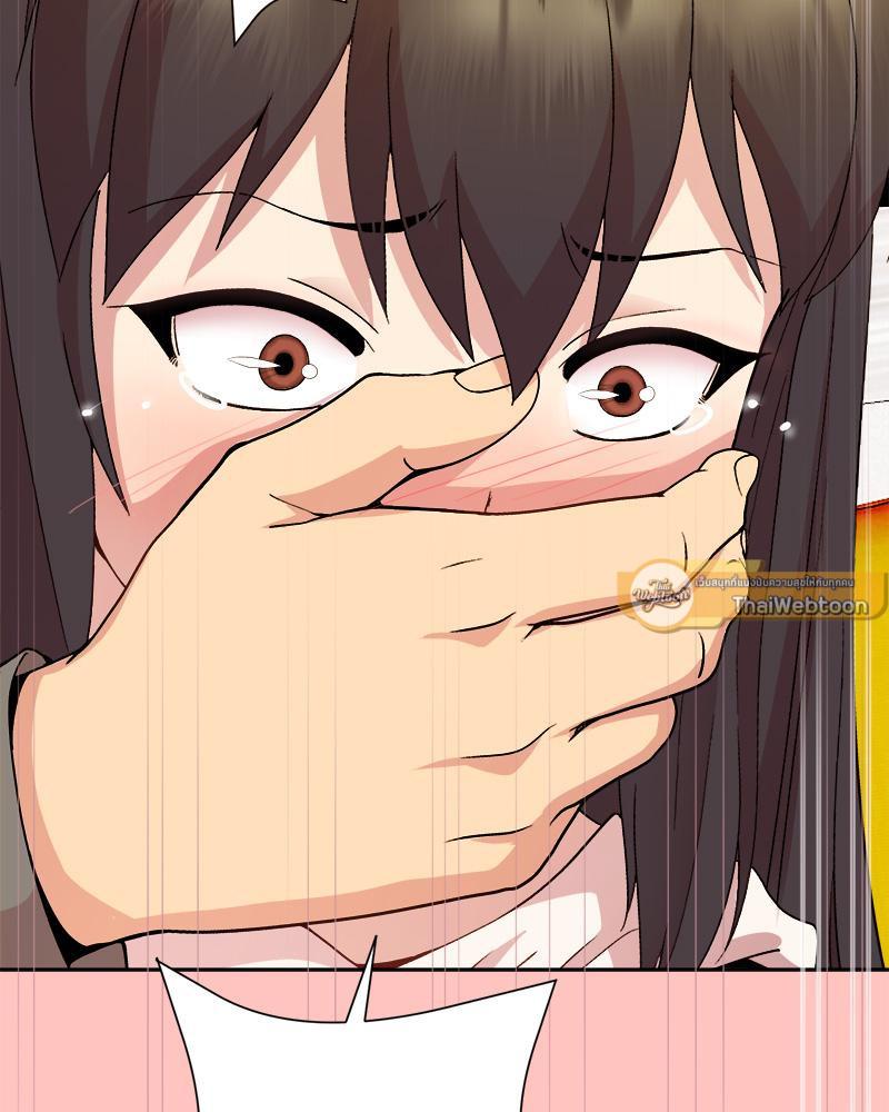 Doujin-Lc- อ่าน โดจิน มังฮวา เกาหลี ญี่ปุ่น จีน แปลไทย Playing a game with my Busty Manager ตอนที่ 1 2 3 4 5 6 7 8 9 10 11 12 13 14 ฟรี ไม่มีโฆษณา อ่าน โดจิน Manhwa เกาหลี ญี่ปุ่น จีน เรามีครบ คัดมาให้เน้นๆ โดจิน 18+ รับประกันความฟินโดย  Doujin Lc