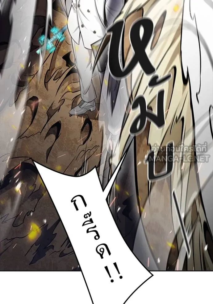 ทาวเวอร์ออฟก๊อด หอคอ ตอนที่ 638 รูปที่ 135