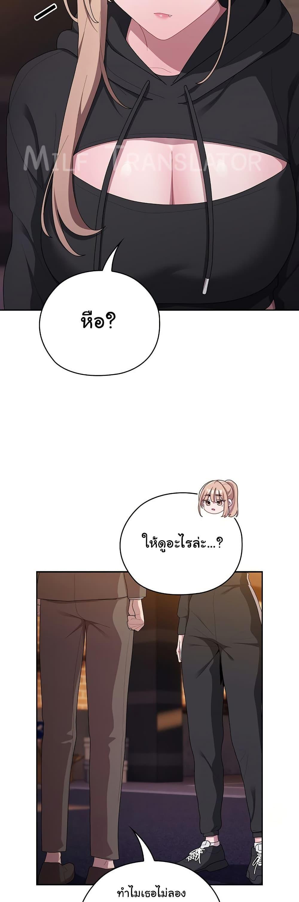 Doujin-Lc- อ่าน โดจิน มังฮวา เกาหลี ญี่ปุ่น จีน แปลไทย Office Shitbag Alert ตอนที่ 1 2 3 4 5 6 7 8 9 10 11 12 13 14 ฟรี ไม่มีโฆษณา อ่าน โดจิน Manhwa เกาหลี ญี่ปุ่น จีน เรามีครบ คัดมาให้เน้นๆ โดจิน 18+ รับประกันความฟินโดย  Doujin Lc