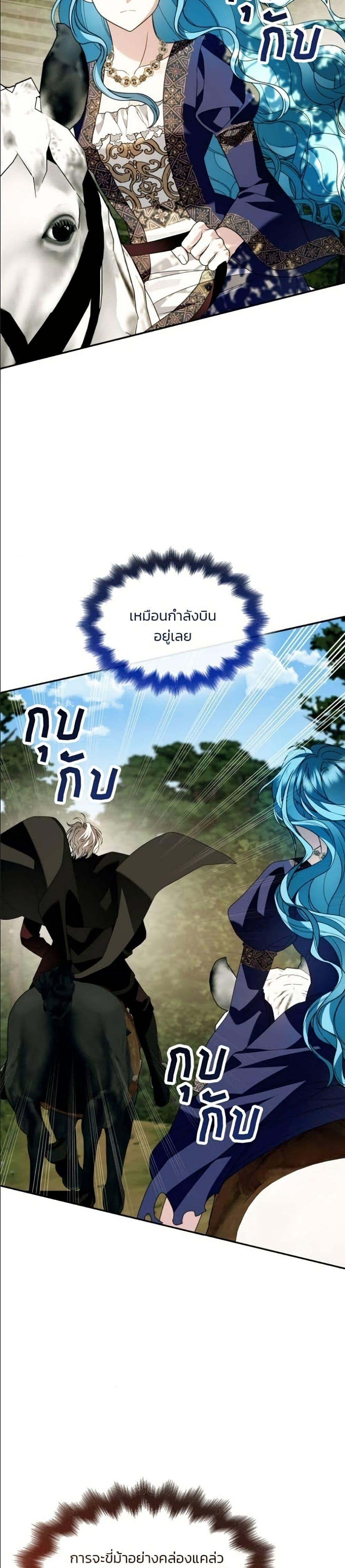 Manga-lc-com อ่านมังงะ อ่านการ์ตูน ออนไลน์ ฟรี Noble in Name, Vulgar at Heart ตอนที่ 1 2 3 4 5 6 7 8 9 10 11 12 13 14 ฟรี ไม่มีโฆษณา Manga-lc - อ่าน มังงะ อ่าน การ์ตูน ออนไลน์ อ่านมังงะ ฟรี