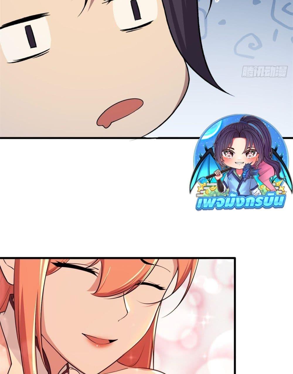 Manga-lc-com อ่านมังงะ อ่านการ์ตูน ออนไลน์ ฟรี The Villain Wants to Live One More Day ตอนที่ 1 2 3 4 5 6 7 8 9 10 11 12 13 14 ฟรี ไม่มีโฆษณา Manga-lc - อ่าน มังงะ อ่าน การ์ตูน ออนไลน์ อ่านมังงะ ฟรี