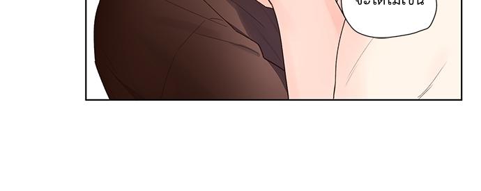 Manga-lc-com อ่านมังงะ อ่านการ์ตูน ออนไลน์ ฟรี 4 Week Lovers ตอนที่ 1 2 3 4 5 6 7 8 9 10 11 12 13 14 ฟรี ไม่มีโฆษณา Manga-lc - อ่าน มังงะ อ่าน การ์ตูน ออนไลน์ อ่านมังงะ ฟรี