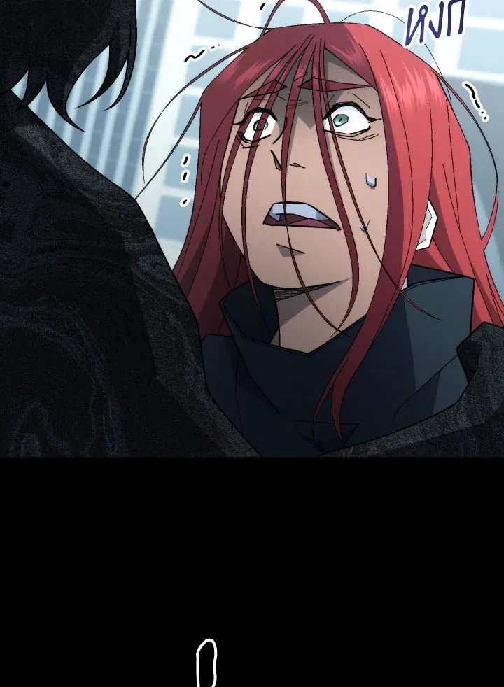 The Hero Returns ตอนที่ ตอนที่ 103 รูปที่ 86