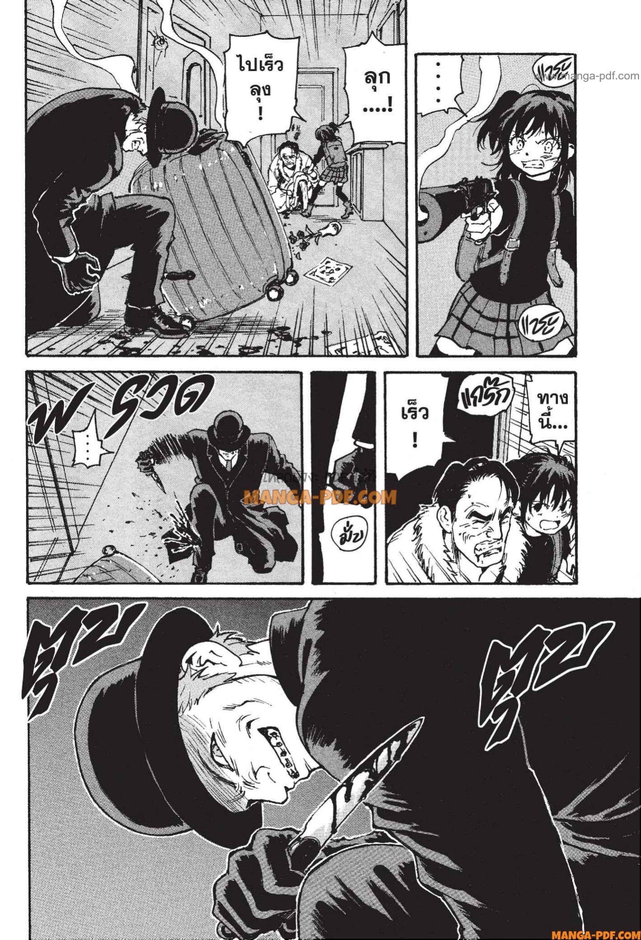 Manga-lc-com อ่านมังงะ อ่านการ์ตูน ออนไลน์ ฟรี Candy and Cigarettes ตอนที่ 1 2 3 4 5 6 7 8 9 10 11 12 13 14 ฟรี ไม่มีโฆษณา Manga-lc - อ่าน มังงะ อ่าน การ์ตูน ออนไลน์ อ่านมังงะ ฟรี