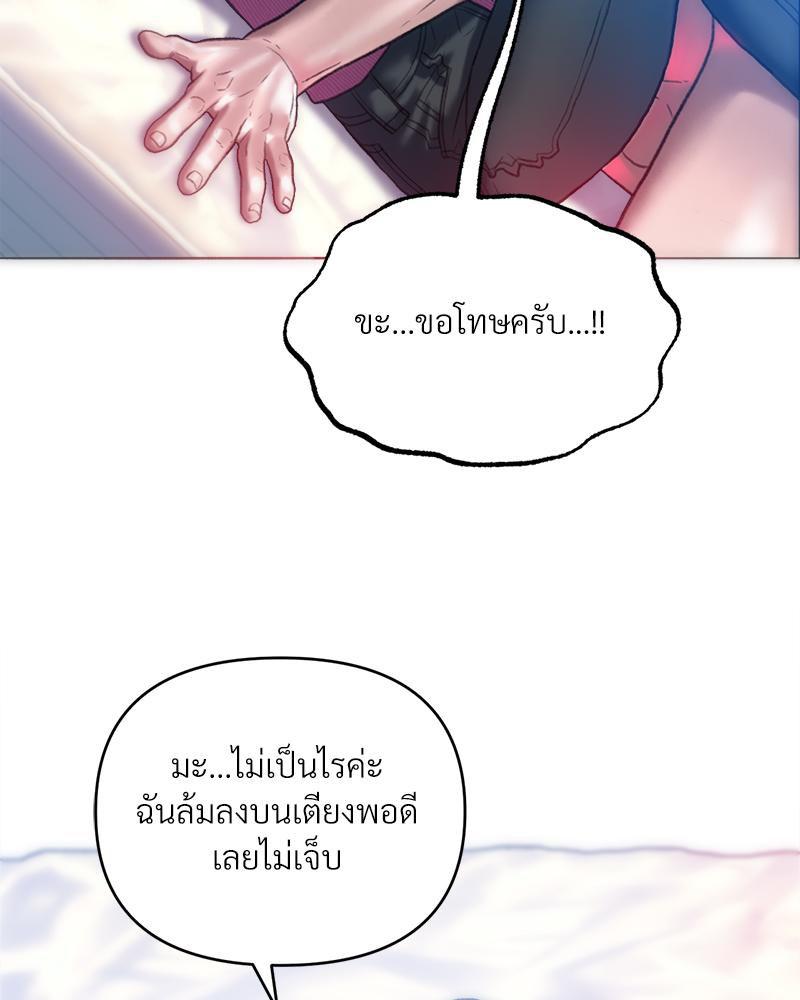 Doujin-Lc- อ่าน โดจิน มังฮวา เกาหลี ญี่ปุ่น จีน แปลไทย เมืองกระหายรัก ตอนที่ 1 2 3 4 5 6 7 8 9 10 11 12 13 14 ฟรี ไม่มีโฆษณา อ่าน โดจิน Manhwa เกาหลี ญี่ปุ่น จีน เรามีครบ คัดมาให้เน้นๆ โดจิน 18+ รับประกันความฟินโดย  Doujin Lc