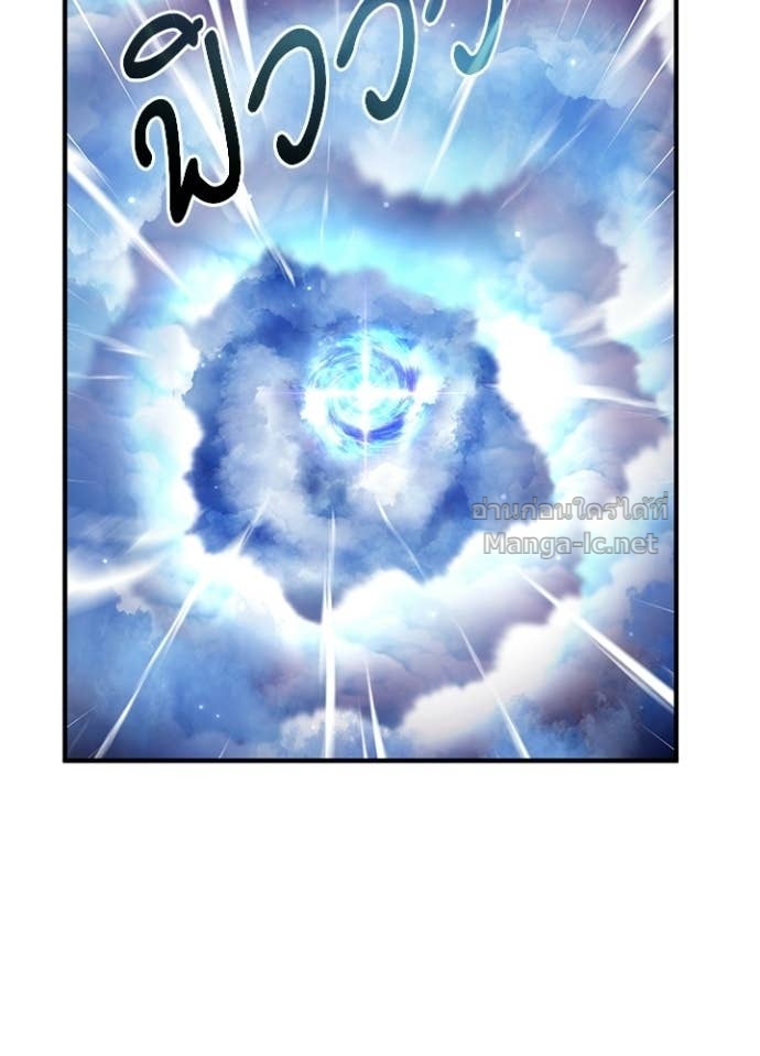 Doujin-Lc- อ่าน โดจิน มังฮวา เกาหลี ญี่ปุ่น จีน แปลไทย ศาสตราจารย์จำเป็นแห่งอะคาเดมี ตอนที่ 1 2 3 4 5 6 7 8 9 10 11 12 13 14 ฟรี ไม่มีโฆษณา อ่าน โดจิน Manhwa เกาหลี ญี่ปุ่น จีน เรามีครบ คัดมาให้เน้นๆ โดจิน 18+ รับประกันความฟินโดย Doujin Lc