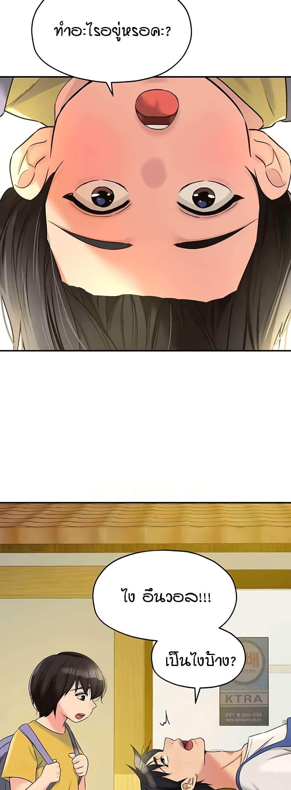 Doujin-Lc- อ่าน โดจิน มังฮวา เกาหลี ญี่ปุ่น จีน แปลไทย The Shop of Pleasure ตอนที่ 1 2 3 4 5 6 7 8 9 10 11 12 13 14 ฟรี ไม่มีโฆษณา อ่าน โดจิน Manhwa เกาหลี ญี่ปุ่น จีน เรามีครบ คัดมาให้เน้นๆ โดจิน 18+ รับประกันความฟินโดย  Doujin Lc