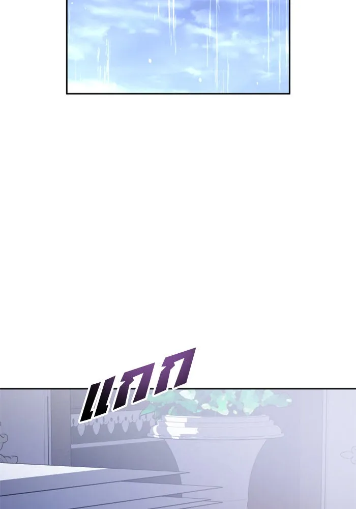 ชิงชีวิตพลิกลิขิตชะตา ตอนที่ 156. pillow talk รูปที่ 52