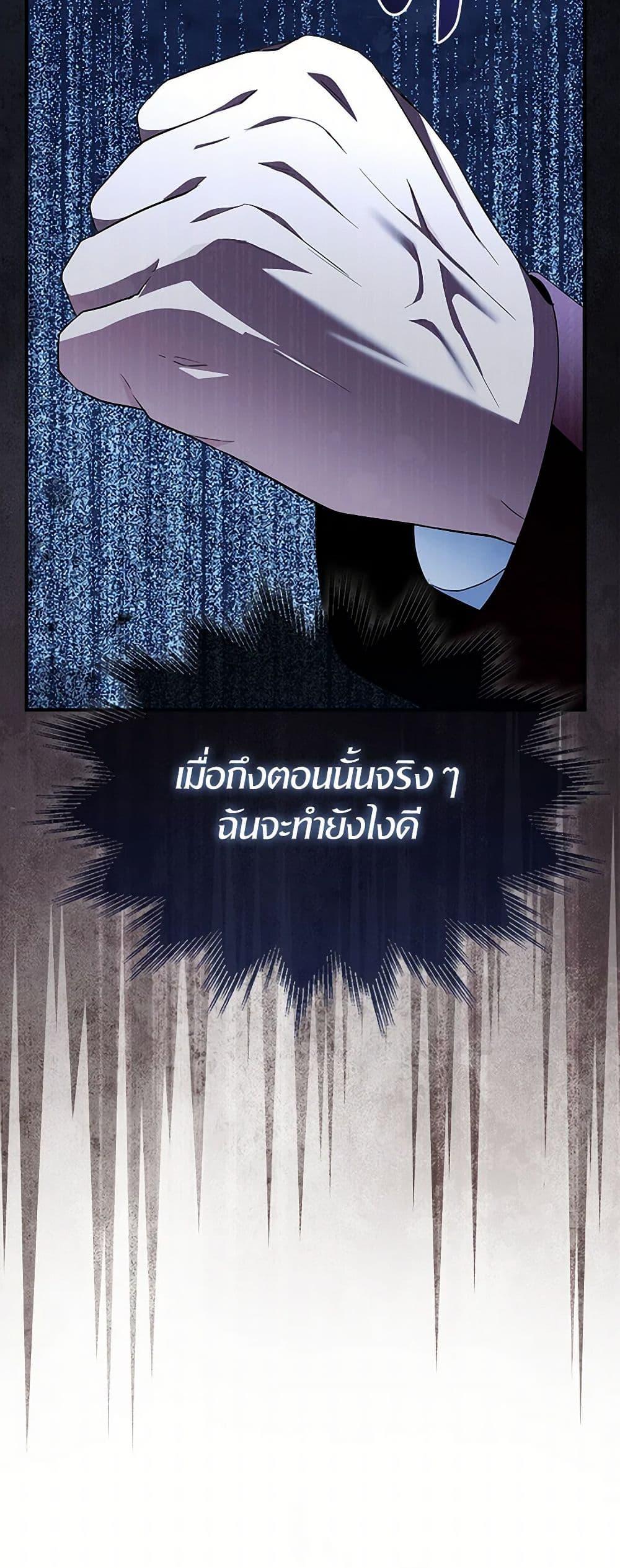 Manga-lc-com อ่านมังงะ อ่านการ์ตูน ออนไลน์ ฟรี I Tried To Be Her Loyal Sword ตอนที่ 1 2 3 4 5 6 7 8 9 10 11 12 13 14 ฟรี ไม่มีโฆษณา Manga-lc - อ่าน มังงะ อ่าน การ์ตูน ออนไลน์ อ่านมังงะ ฟรี