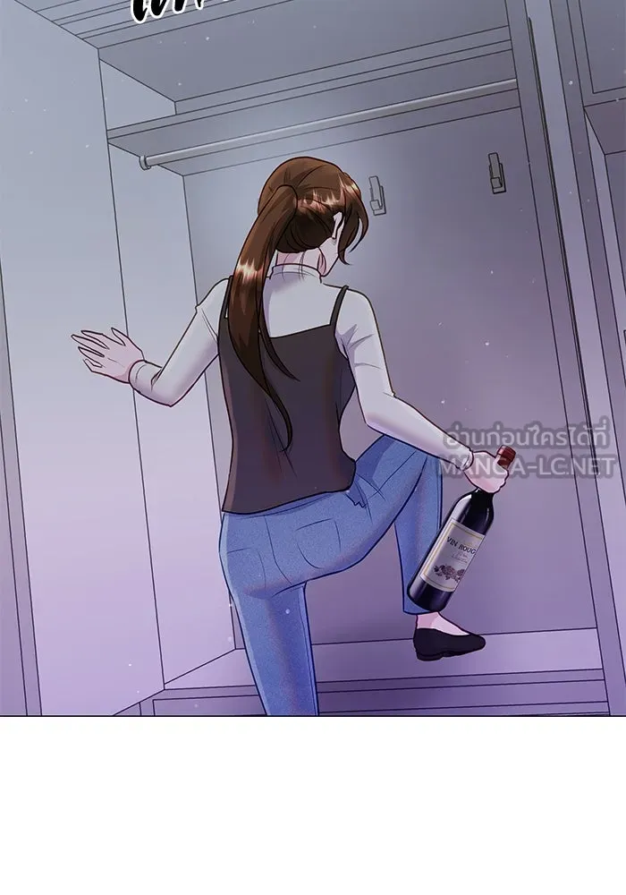 คู่มือคว้าหัวใจนายตัวร้าย ตอนที่ 38 รูปที่ 54