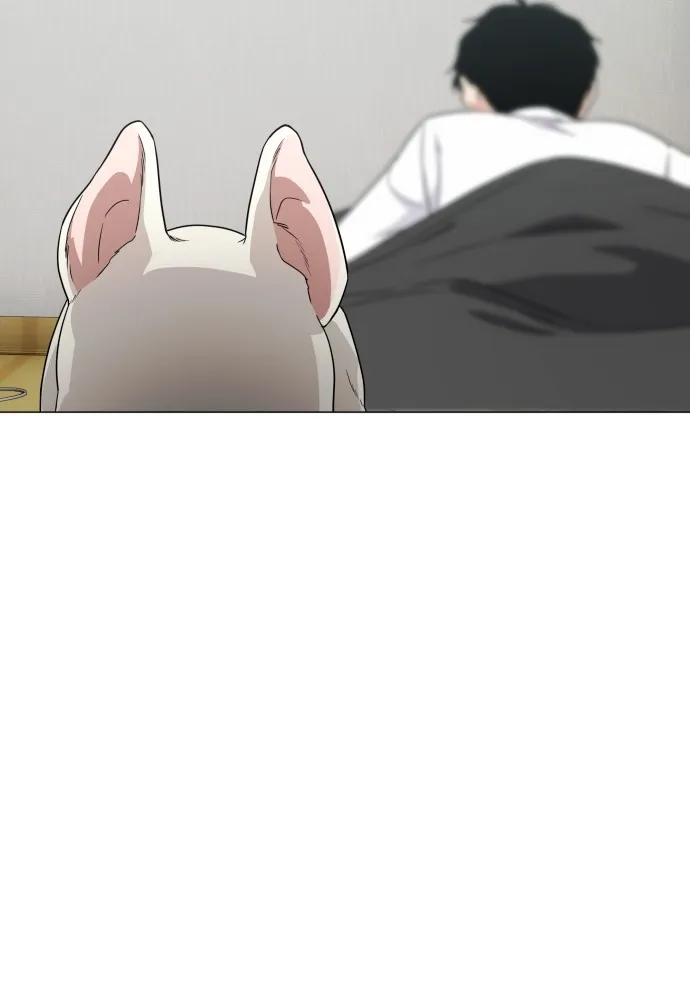 JAKDU ตอนที่ 2 รูปที่ 232