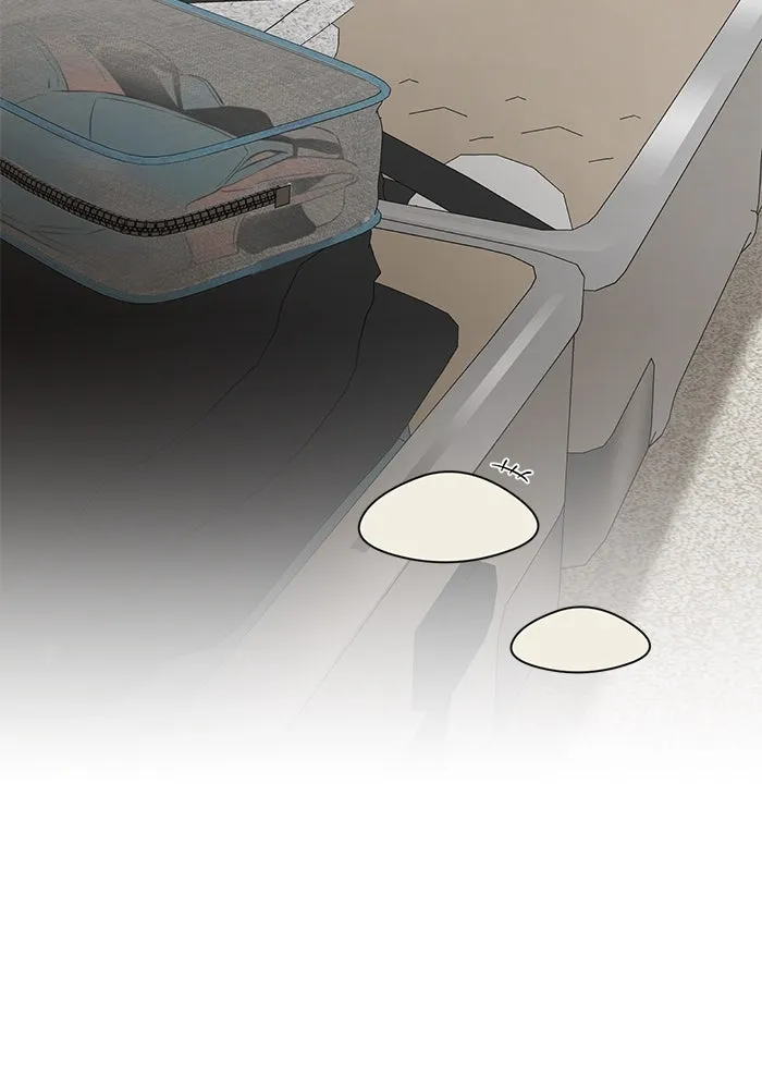 เพียงรุ่งอรุณ ตอนที่ 53 รูปที่ 16