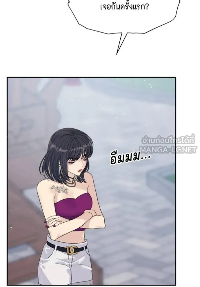 couple breaker ตอนที่ 74 รูปที่ 108