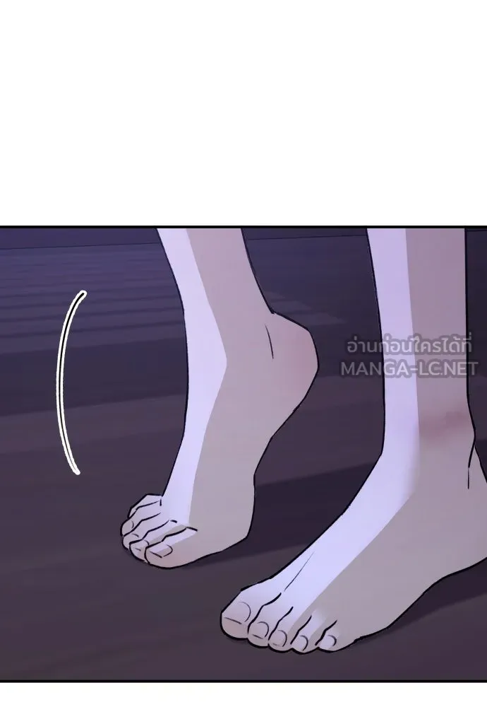 รักไร้ราคา ตอนที่ 31 รูปที่ 102