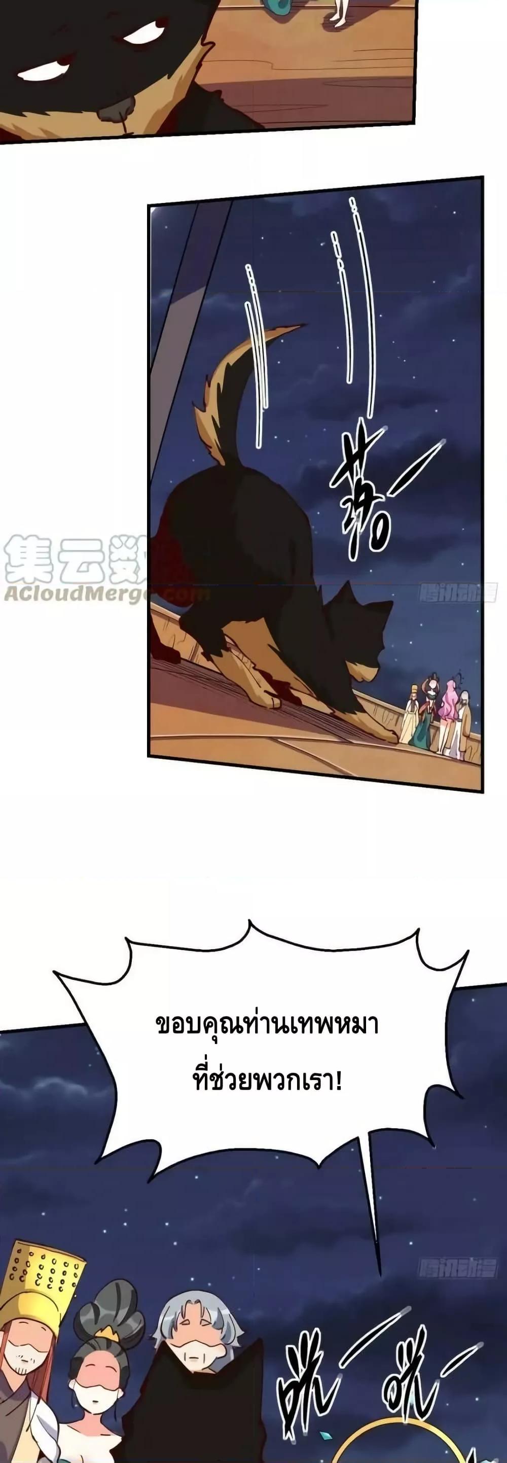 Manga-lc-com อ่านมังงะ อ่านการ์ตูน ออนไลน์ ฟรี ItTurnsOutTh ตอนที่ 1 2 3 4 5 6 7 8 9 10 11 12 13 14 ฟรี ไม่มีโฆษณา Manga-lc - อ่าน มังงะ อ่าน การ์ตูน ออนไลน์ อ่านมังงะ ฟรี