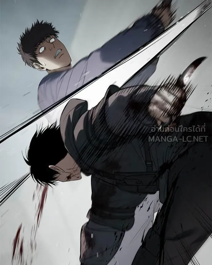 Baek XX ตอนที่ 123 รูปที่ 146