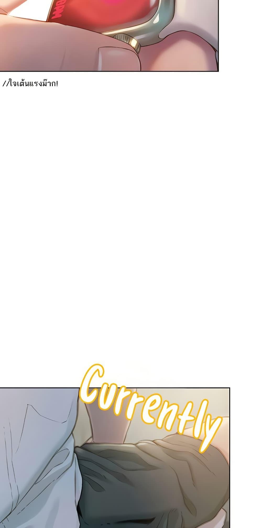 Doujin-Lc- อ่าน โดจิน มังฮวา เกาหลี ญี่ปุ่น จีน แปลไทย Love Limit Exceeded ตอนที่ 1 2 3 4 5 6 7 8 9 10 11 12 13 14 ฟรี ไม่มีโฆษณา อ่าน โดจิน Manhwa เกาหลี ญี่ปุ่น จีน เรามีครบ คัดมาให้เน้นๆ โดจิน 18+ รับประกันความฟินโดย  Doujin Lc