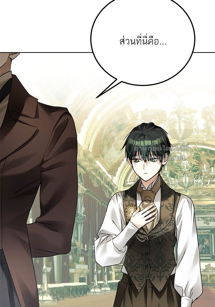 Doujin-Lc- อ่าน โดจิน มังฮวา เกาหลี ญี่ปุ่น จีน แปลไทย ผมเป็นหนุ่มรับใช้ค่ะ ตอนที่ 1 2 3 4 5 6 7 8 9 10 11 12 13 14 ฟรี ไม่มีโฆษณา อ่าน โดจิน Manhwa เกาหลี ญี่ปุ่น จีน เรามีครบ คัดมาให้เน้นๆ โดจิน 18+ รับประกันความฟินโดย Doujin Lc