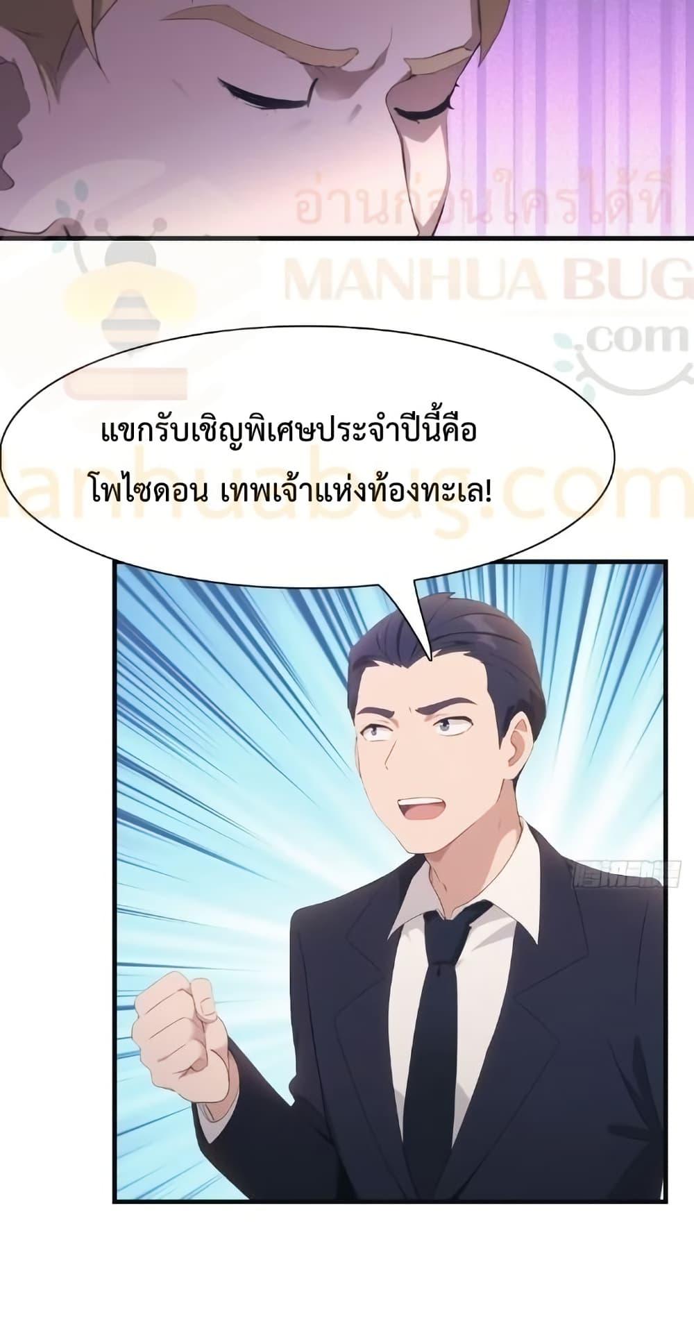 Manga-lc-com อ่านมังงะ อ่านการ์ตูน ออนไลน์ ฟรี MasterCultivat ตอนที่ 1 2 3 4 5 6 7 8 9 10 11 12 13 14 ฟรี ไม่มีโฆษณา Manga-lc - อ่าน มังงะ อ่าน การ์ตูน ออนไลน์ อ่านมังงะ ฟรี