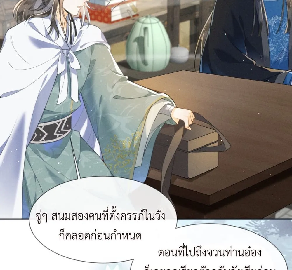 Manga-lc-com อ่านมังงะ อ่านการ์ตูน ออนไลน์ ฟรี The Arrogant Princess ตอนที่ 1 2 3 4 5 6 7 8 9 10 11 12 13 14 ฟรี ไม่มีโฆษณา Manga-lc - อ่าน มังงะ อ่าน การ์ตูน ออนไลน์ อ่านมังงะ ฟรี