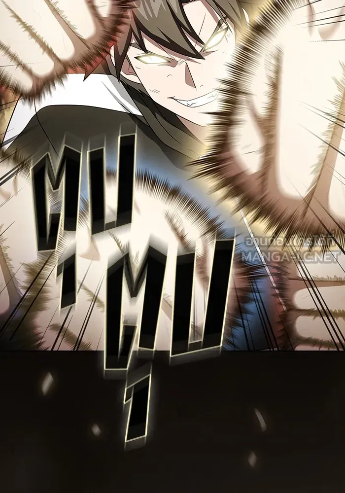 ผู้เล่นขั้นเทพแห่งหอคอยฝึกสอน ตอนที่ 216 รูปที่ 57