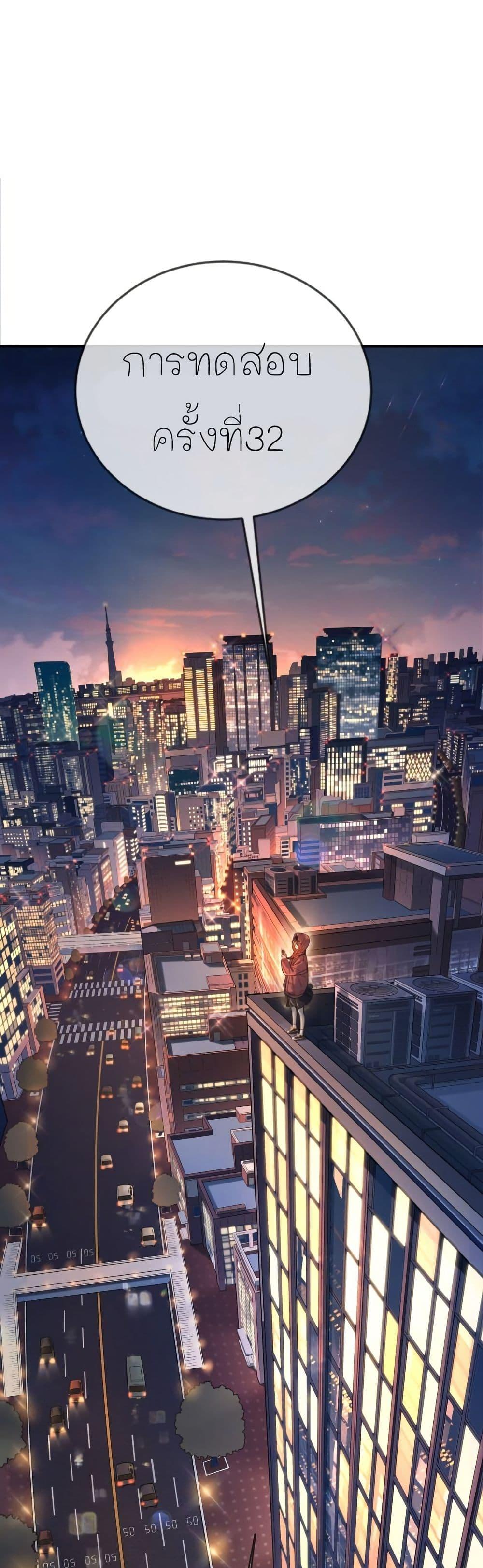 Manga-lc-com อ่านมังงะ อ่านการ์ตูน ออนไลน์ ฟรี Everyone Loves Her ตอนที่ 1 2 3 4 5 6 7 8 9 10 11 12 13 14 ฟรี ไม่มีโฆษณา Manga-lc - อ่าน มังงะ อ่าน การ์ตูน ออนไลน์ อ่านมังงะ ฟรี