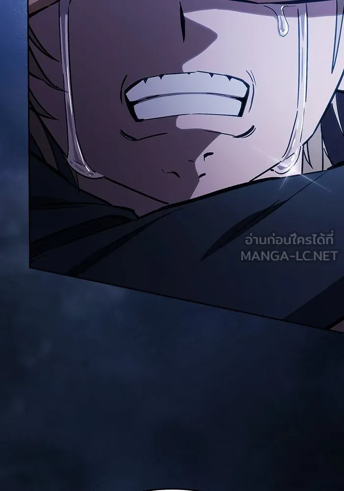 ซอร์ดมาสเตอร์ผู้กลืนดาบ ตอนที่ 1 รูปที่ 147