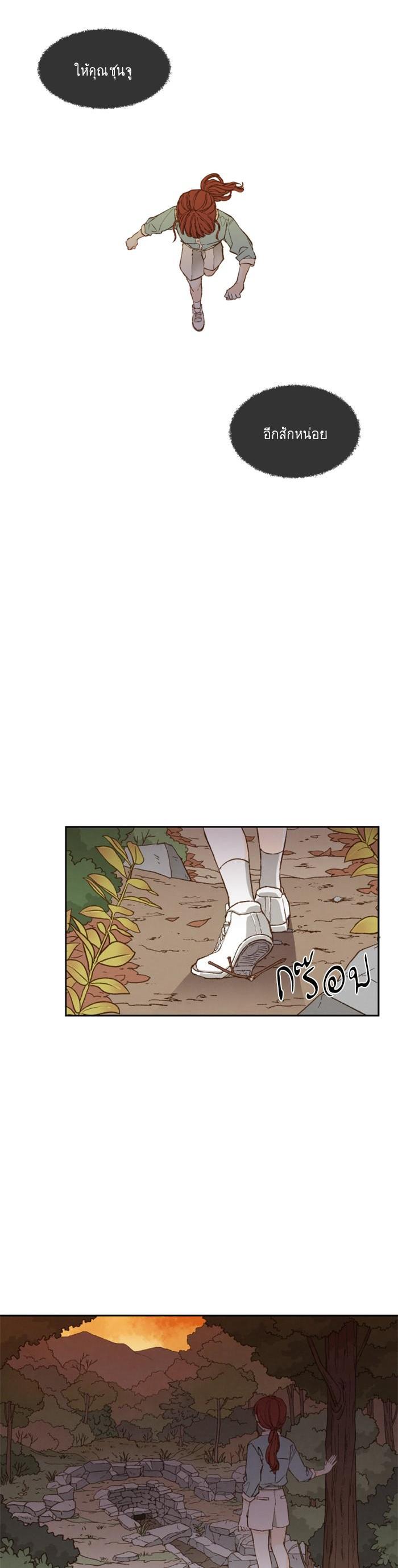 Manga-lc-com อ่านมังงะ อ่านการ์ตูน ออนไลน์ ฟรี How to Become a Dragon ตอนที่ 1 2 3 4 5 6 7 8 9 10 11 12 13 14 ฟรี ไม่มีโฆษณา Manga-lc - อ่าน มังงะ อ่าน การ์ตูน ออนไลน์ อ่านมังงะ ฟรี