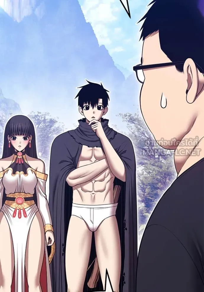 +99 ท่อนไม้ ตอนที่ 163 รูปที่ 316