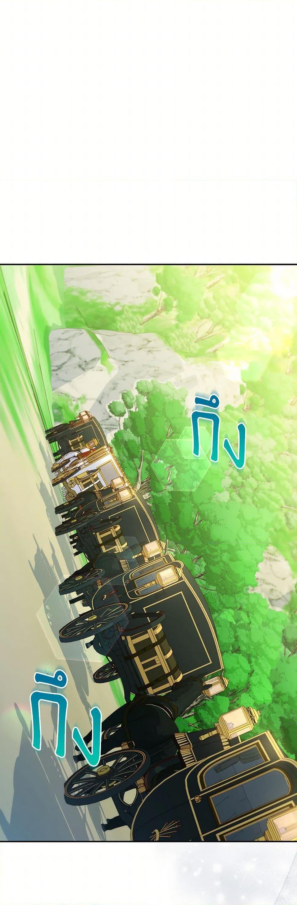 Manga-lc-com อ่านมังงะ อ่านการ์ตูน ออนไลน์ ฟรี Surviving As A Maid ตอนที่ 1 2 3 4 5 6 7 8 9 10 11 12 13 14 ฟรี ไม่มีโฆษณา Manga-lc - อ่าน มังงะ อ่าน การ์ตูน ออนไลน์ อ่านมังงะ ฟรี