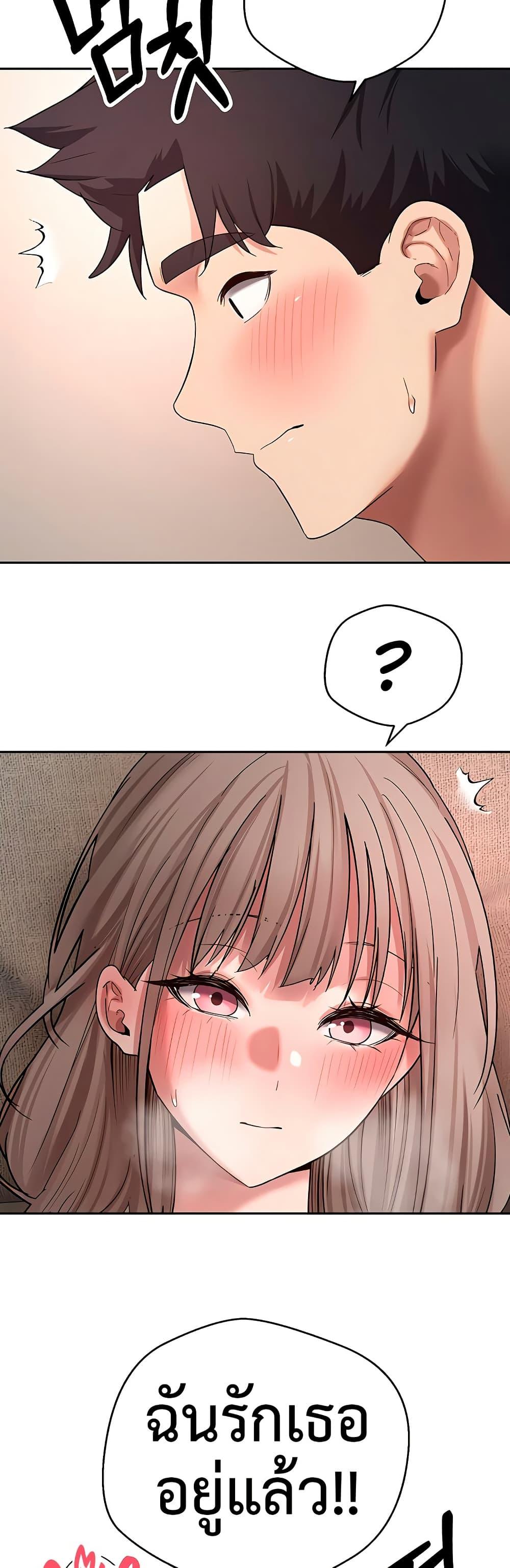 Doujin-Lc- อ่าน โดจิน มังฮวา เกาหลี ญี่ปุ่น จีน แปลไทย Turning My Life Around ตอนที่ 1 2 3 4 5 6 7 8 9 10 11 12 13 14 ฟรี ไม่มีโฆษณา อ่าน โดจิน Manhwa เกาหลี ญี่ปุ่น จีน เรามีครบ คัดมาให้เน้นๆ โดจิน 18+ รับประกันความฟินโดย  Doujin Lc
