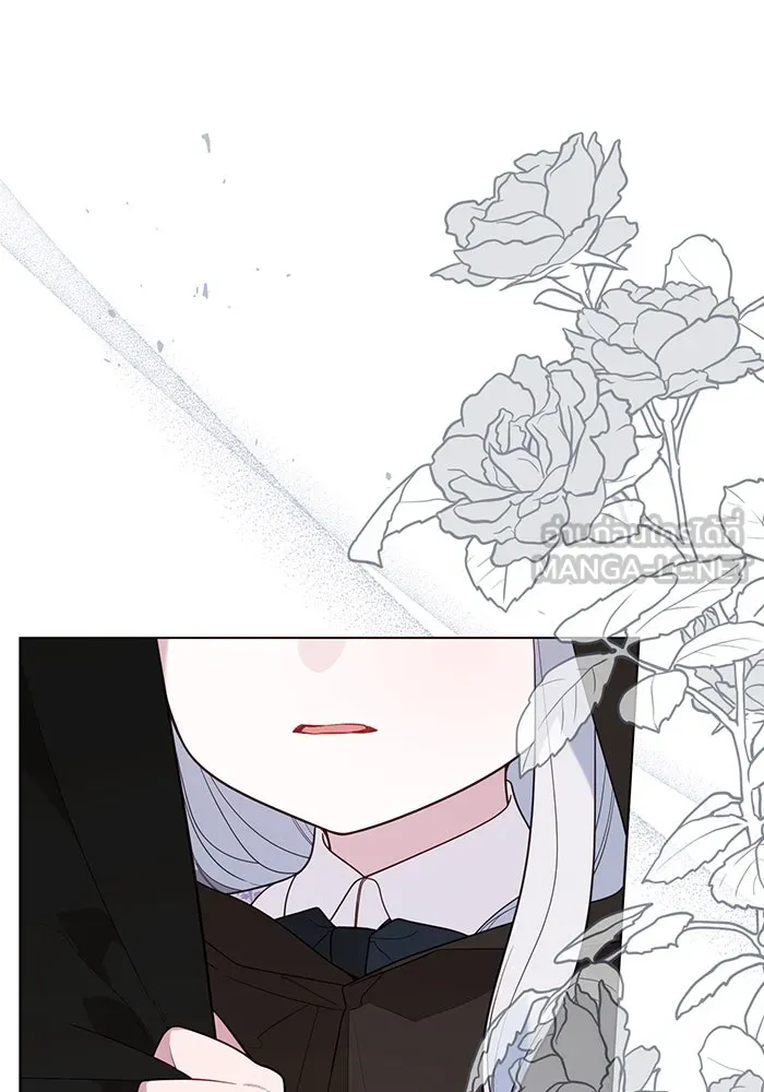 หนูน้อยทรราช ตอนที่ 90 รูปที่ 33