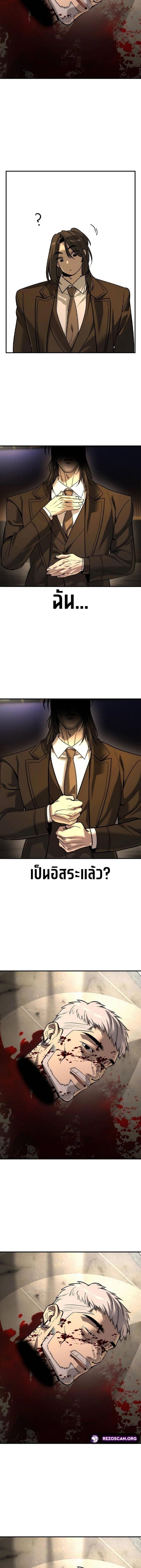 Manga-lc-com อ่านมังงะ อ่านการ์ตูน ออนไลน์ ฟรี The Childe ตอนที่ 1 2 3 4 5 6 7 8 9 10 11 12 13 14 ฟรี ไม่มีโฆษณา Manga-lc - อ่าน มังงะ อ่าน การ์ตูน ออนไลน์ อ่านมังงะ ฟรี
