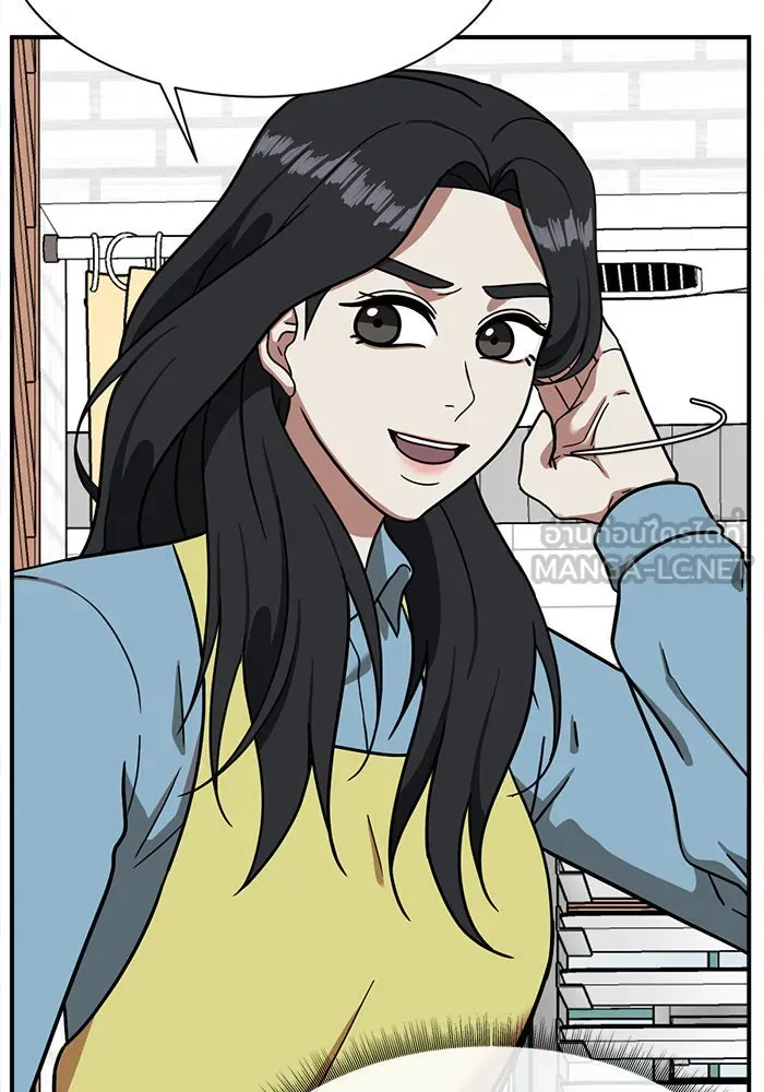 ช่วยเปลี่ยนฉันที ตอนที่ 60. ยอมินซอ 10 รูปที่ 36